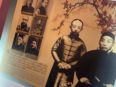 -梅园