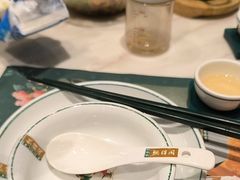 -悦得闲广式点心茶楼(蓝鲸世界店)