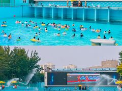 -欢乐水魔方水世界