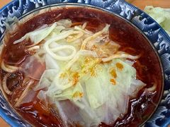 -十八梯眼镜面(五红路店)