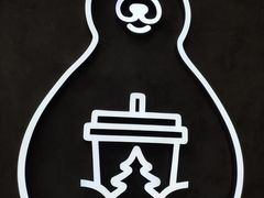 -SENTEA森茶(麦地丽日店)