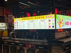 -宽窄巷子火锅(周浦店)