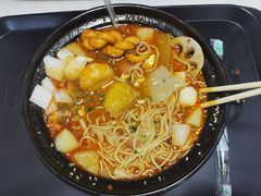 -锅神麻辣烫