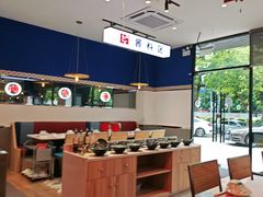 -八合里潮汕鲜牛肉火锅(吉大店)