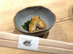 -然寿司(郎园vintage店)