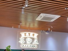 -喜势点·糖沙翁手工茶点·本地人茶居(永庆坊店)