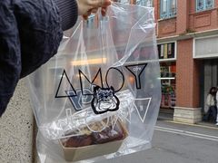 -Juicy Bakery(大学路店)