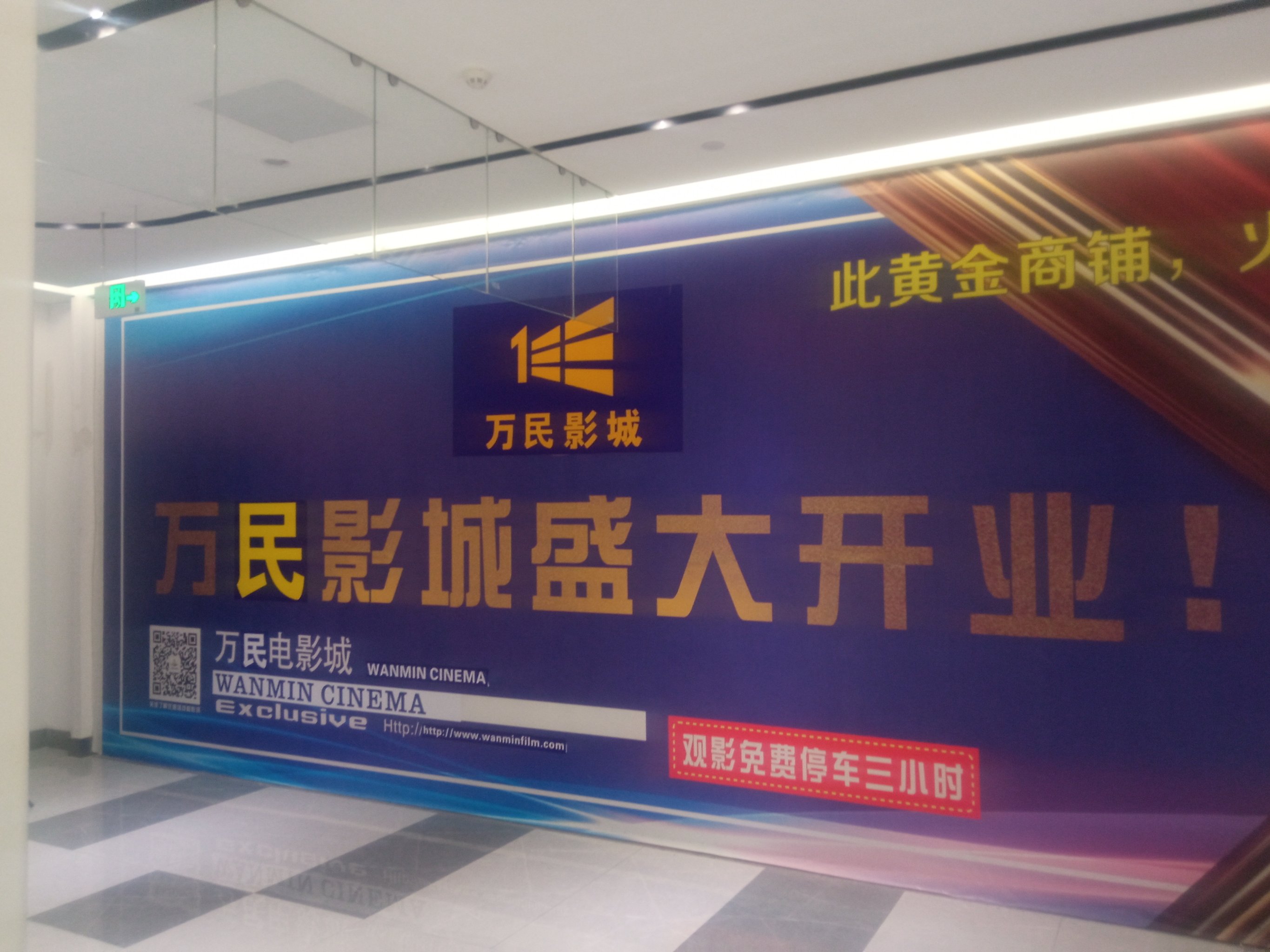 磁力影视站点=磁力class