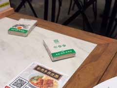 -和府捞面(曹路花园城店)