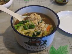 -锅儿挑面馆