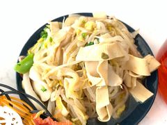 -董小西的凉皮和椒麻鸡(三元桥店)