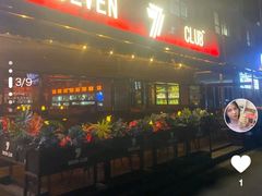 -FEVER(创想公社店)