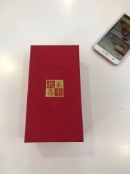 -卡卡喜糖伴手礼·商务礼宝宝礼·婚礼用品