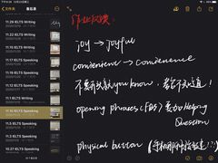 -启德考培雅思托福留学(香洲校区)