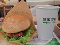 -魏家餐饮(朗香街店)