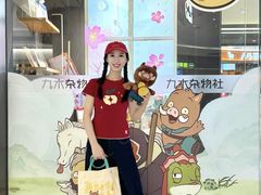 -天河领展广场