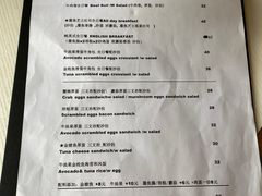 -251#coffee roasters(沿河东路店)