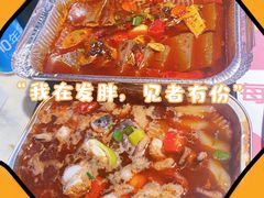 -寂寞的豆芽(西大望南路店)