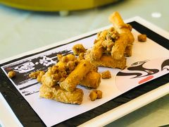 金沙山药-顺峰(南二环店)