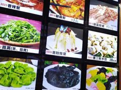 -九层海鲜塔(市南店)