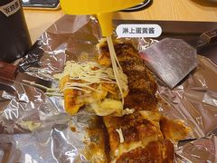 芝士鸡蛋卷-日葵大阪烧ひまり(浦东店)