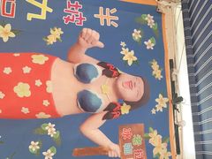门面-半坡九号老挝冰咖啡
