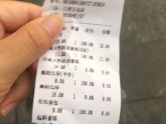 -味多美(江桥万达店)