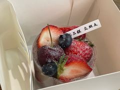 -静宜和她的朋友(星海广场店)
