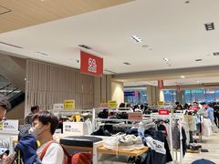 -BIGOFFS 超级折扣(仁恒伊势丹店)