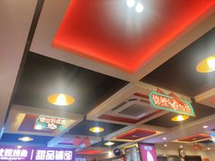 -沈姐万州烤鱼(沙坪坝七中店)