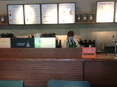 -星巴克(蒲汇塘路店)