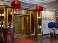 -番禺宾馆丽苑厅