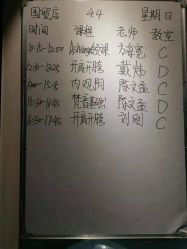 -FineYoga梵音瑜伽·普拉提