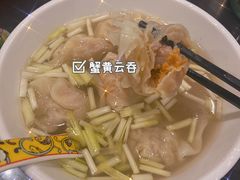-一记面馆(易发店)