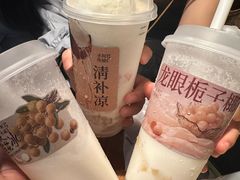 -阿嬷手作(柳州万象城店)