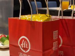 -海底捞火锅(勒泰店)