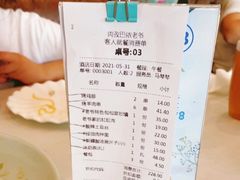 -巴依老爷新疆美食(工体旗舰店)