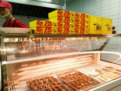 -三毛鱼庄(威连路店)