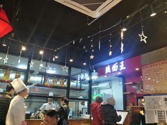 -贺秦生陕面王(富力城店)