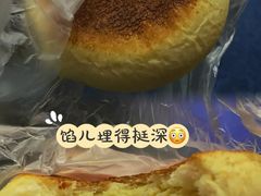 奶油芝士多-巴黎贝甜(望京信万店)
