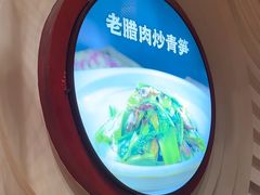 -辣不二地道川菜(汉水路店)