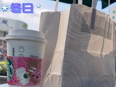 -江燕路万科里