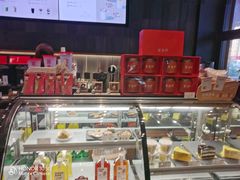 -宜北町(金源店)