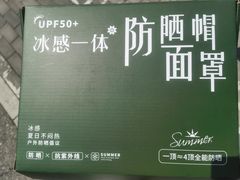 -新世界百货(顺义店)