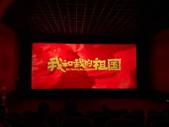 -横店电影城(李沧店)