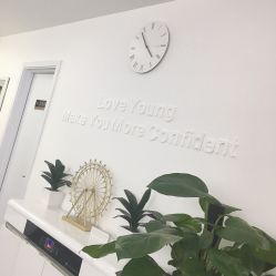 -爱漾皮肤管理中心