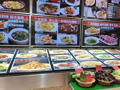 -天天渔港(杏林街店)