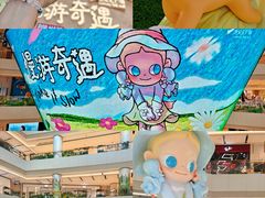 -上海世纪汇广场