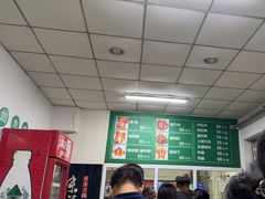 -大益烤鸡