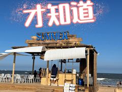 -巧克力渔家.小船海鲜家常菜(万平口店)